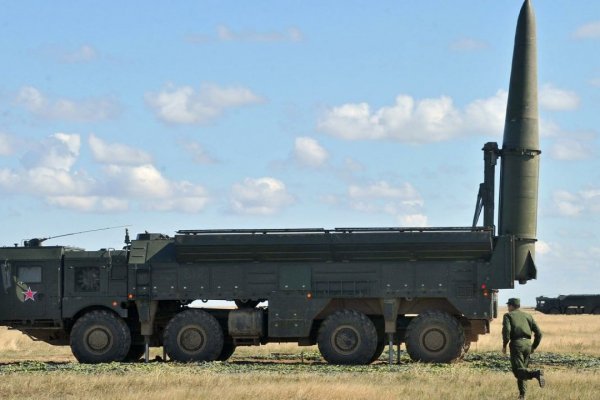 Кракен даркнет зеркало пв