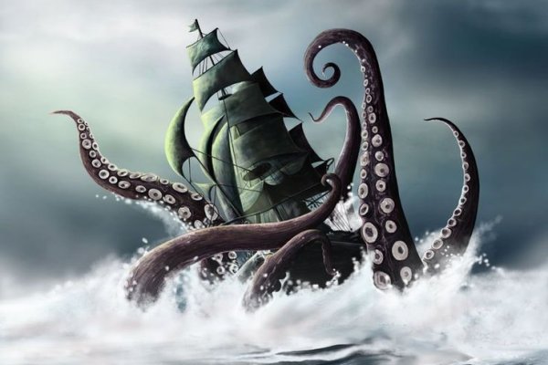 Kraken официальная ссылка tor