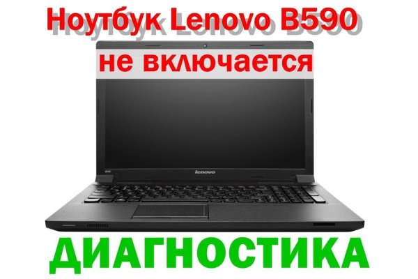 Kraken ссылка tor официальный сайт