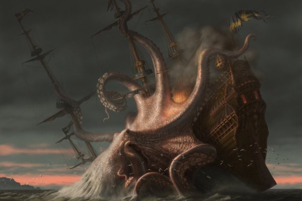 Kraken17at