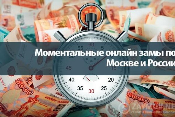 Как восстановить аккаунт на кракене